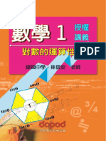 3fe3a276a7c5 PDF