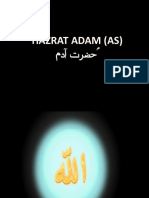 Prophet Adam