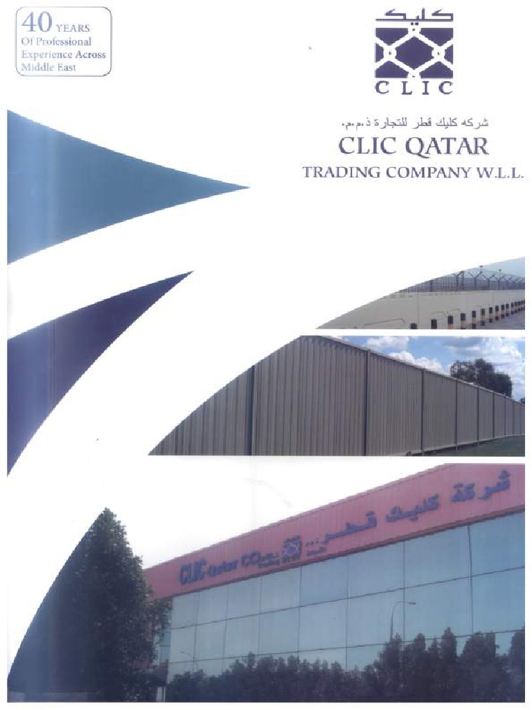 CLIC Catalogue PDF | PDF | Doha | Welding