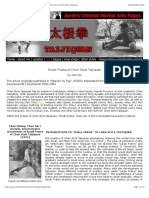 TAIJIQUAN - Small Frame of Chen Style Taijiquan