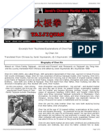 Excerpts From "Illustrated Explanations of Chen Family Taijiquan" by Chen Xin