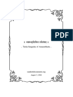 Tarka Sangraha de Annanbatta PDF