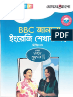 BBC Janala English Learning Book 02