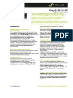 ds-flatpack2-24v-1800w-he_rus.pdf