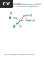 9.4.1.2 Packet Tracer - Skills Integration Challenge Instructions PDF