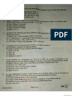 DJS (HJS) Preliminary Exam Paper 2020 PDF
