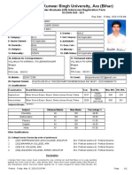Veer Kunwar Singh University, Ara (Bihar) : Under-Graduate (UG) Admission Registration Form
