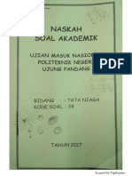 Umpn Tata Niaga 2017-1 PDF