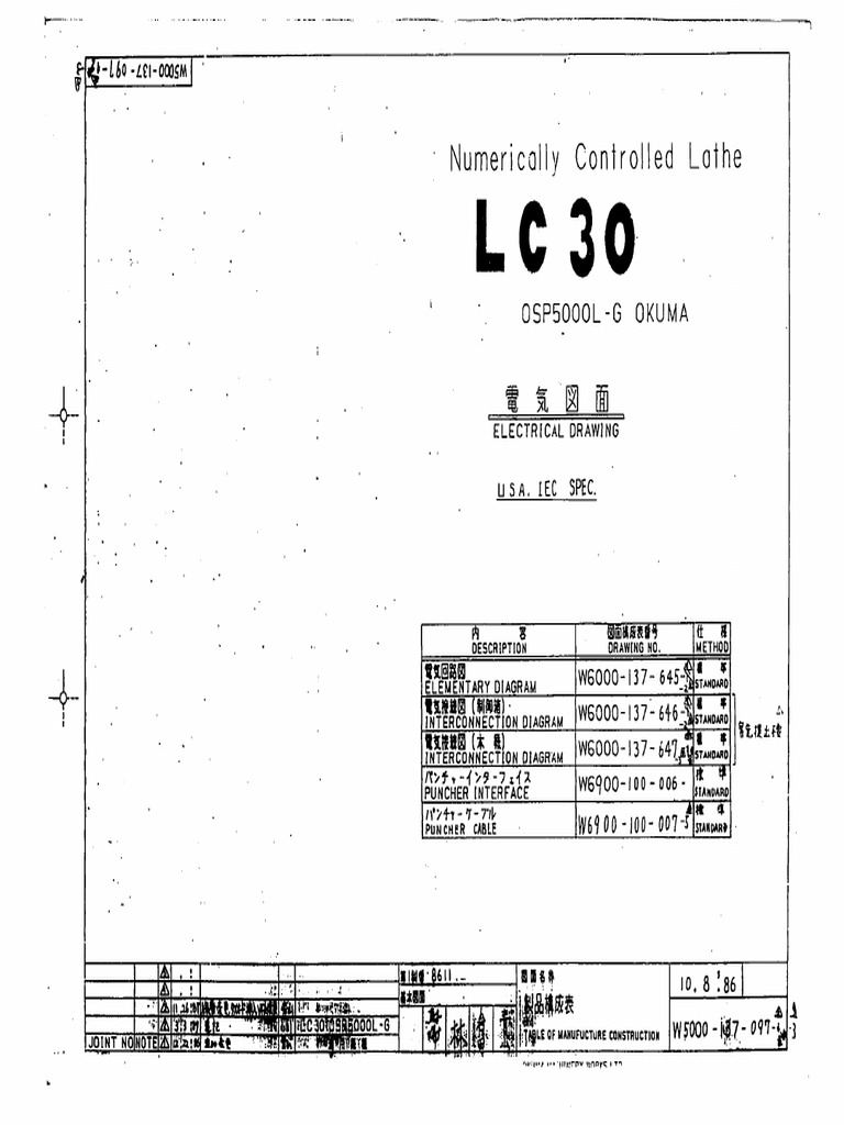 W5000-137-097-3, STD El DRWG | PDF