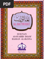 Doa Majlis Perkahwinan
