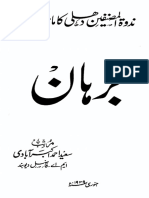 Burhan-Vol-002-Jan-June-1939.pdf