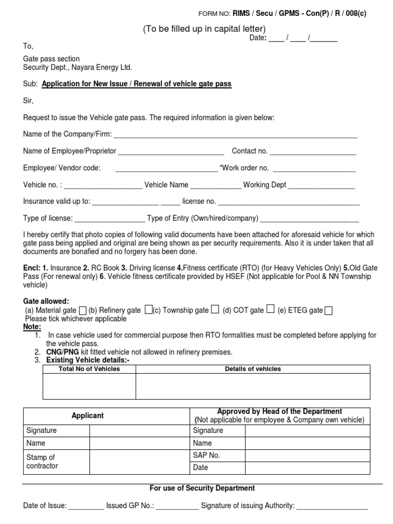 Vehicle Gate Pass Application Form | PDF | Vehicles | Government