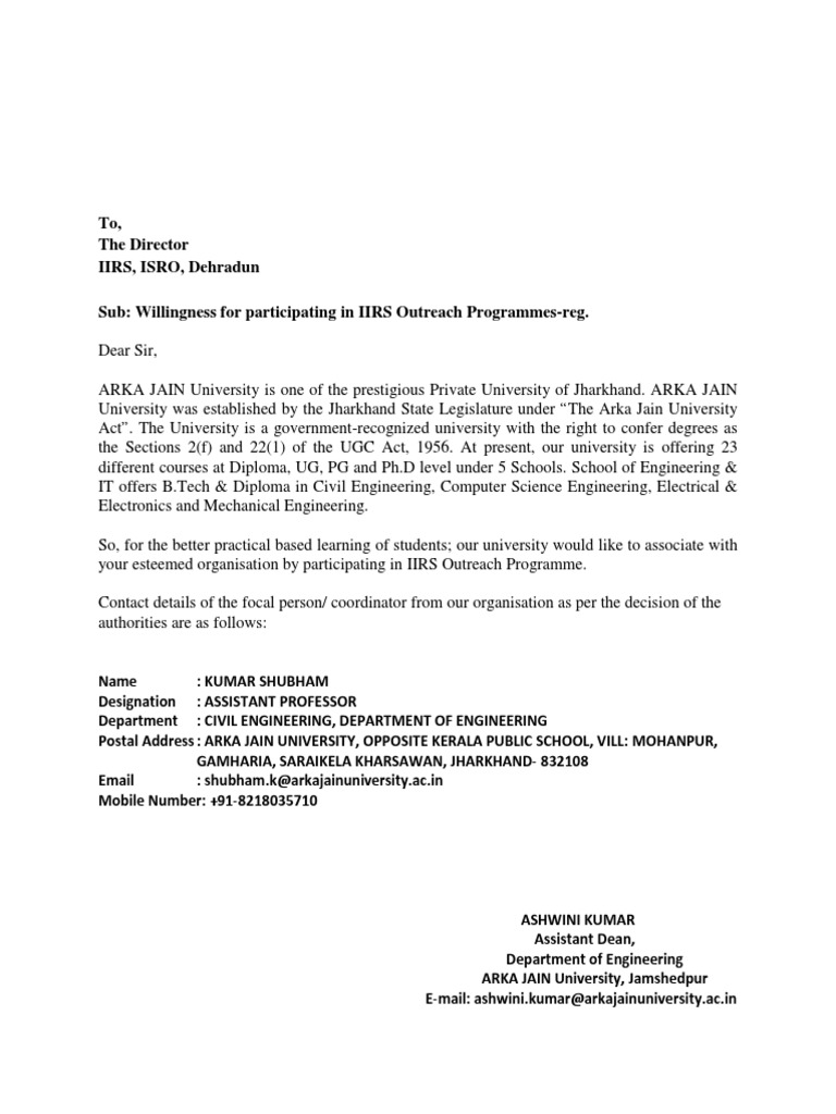 IIRS Outreach Program Participation Request | PDF