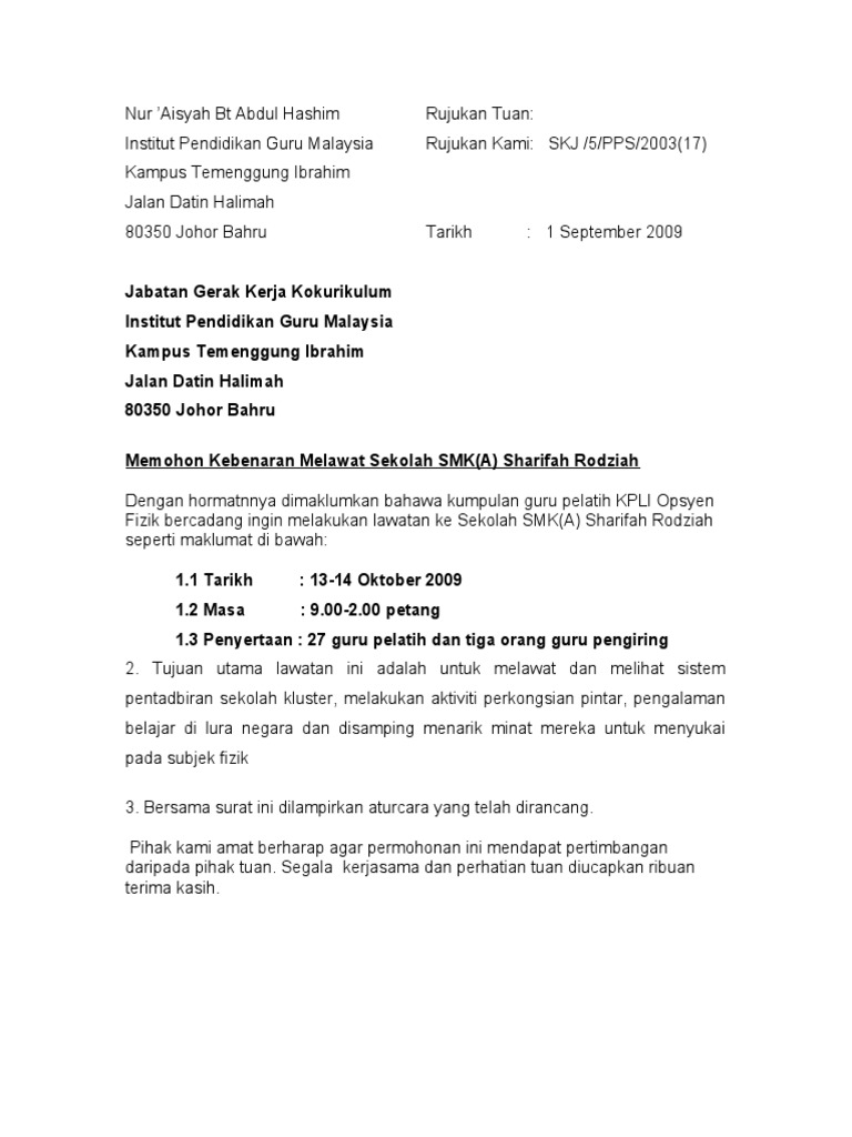 Surat Kebenaran Melawat Sekolah