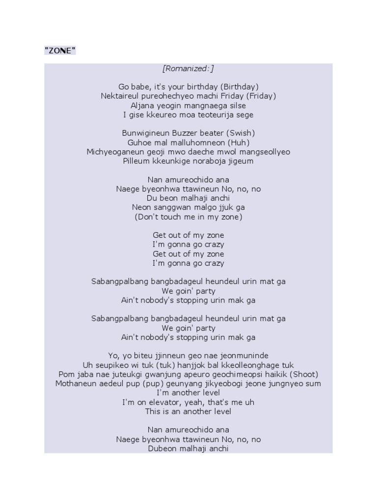 "ZONE" (Romanized) PDF