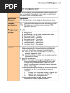 Sijil Watikah Perlantikan Pengawas 2011v2