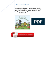 Summertime Rainbow A Mandarin Chinese English Bilingual Book of Colors Download Free (EPUB, PDF