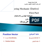 Engineering-Mechanic-Statics4