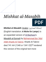 Mishkat Al-Masabih - Wikipedia