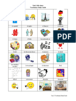 Spanish Vocabulary - Unit 2 Visuals