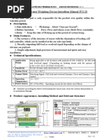 EWD-RL-J2 Elevator Weighing Device Introdtion Manual (V2.0) : Declaration