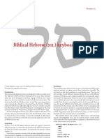 Biblical Hebrew (SIL) Manual.pdf