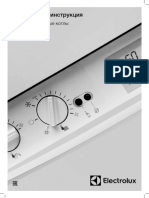 Tech Manual Electrolux PDF