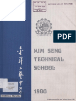 All Rights Reserved. Kim Seng Technical School, 1980