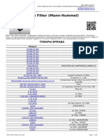 PDF - Mann Filter Mann Hummel