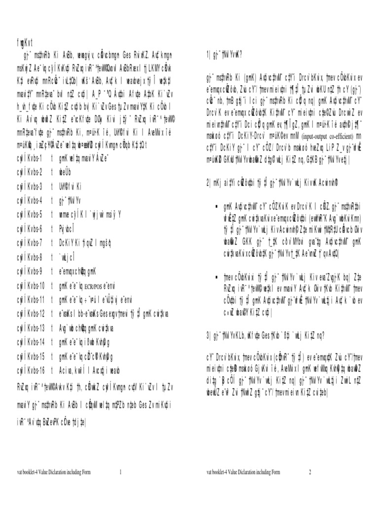 Vat Booklet 4 Value Diclaration Including Form Nature