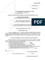 Zopdp 1 PDF