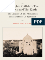The-Light-Of-Allah-In-The-Heavens-and-The-Earth-The-Creation-Of-The-Atom-24-35-and-The-Physics-Of-Spirituality.pdf