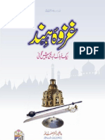 26852098 Ghazwa e Hind Urdu