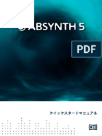Absynth 5 Getting Started Japanese.pdf