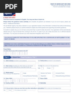 Dha 73 Form | PDF