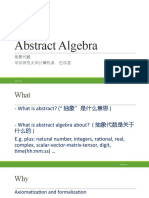 Abstract Algebra: Dyshi@cs - Ecnu.edu - CN
