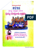 Sri Vishnu Sahasranama Stotram Tel 0 PDF