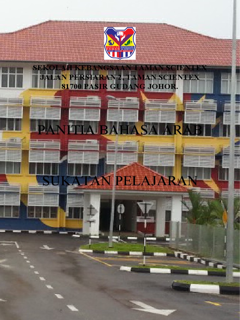 Panitia Bahasa Arab: Sekolah Kebangsaan Taman Scientex ...
