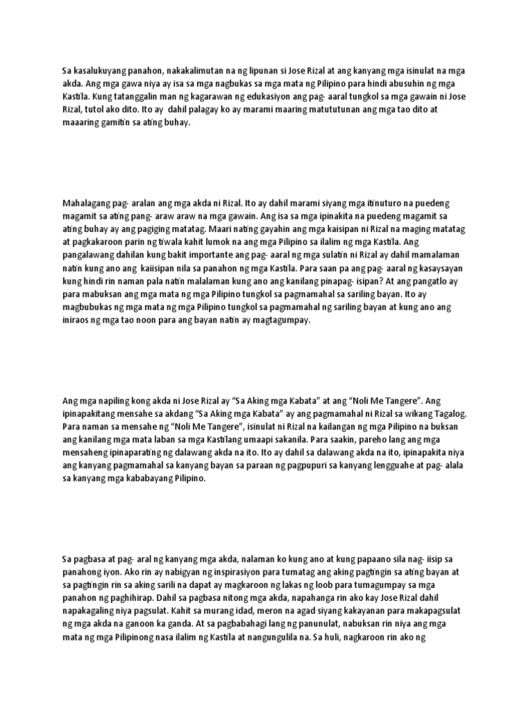 Module 8 | PDF