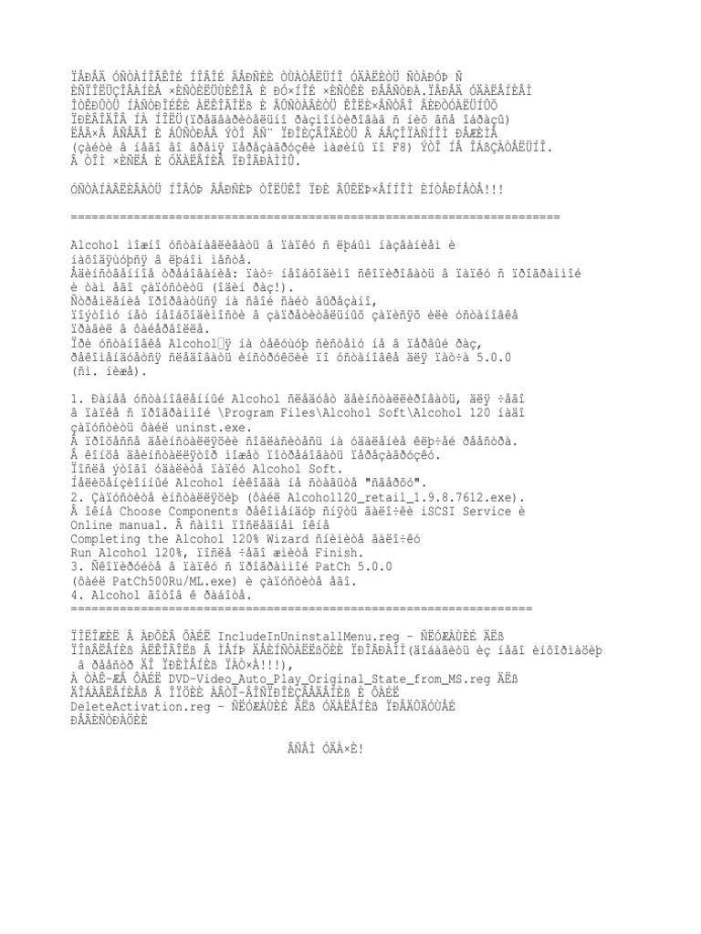 Instrukciya