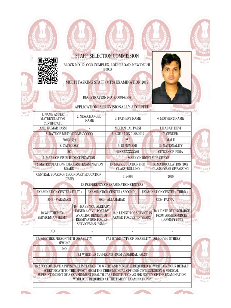 MTS Exam 2019 Application Details | PDF | Government | Business