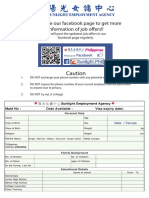 Maid-Registration-Form