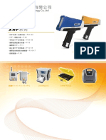 XRF系 列 PDF