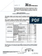 2019-11-08 Cenovnik PD EPS Distribucija PDF