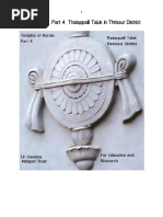 baixardoc.com-kerala-history-part-4-temples-of-thalappally-taluk-thrissur-chinthamani-dec-jan-2014-.pdf