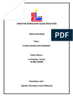 Teks_Khutbah_Ujian_Susah_dan_Senang.pdf