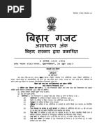 JEE Mains Jan 2026 Physics All Shifts QP&Sol | PDF