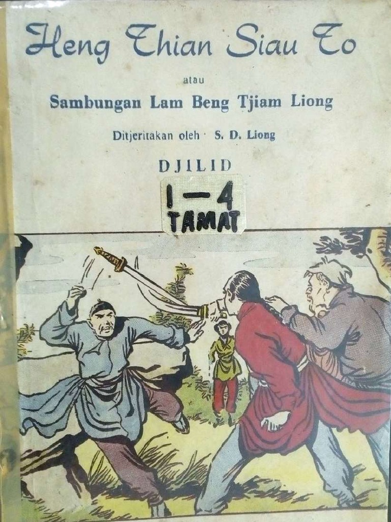 Nds2 Heng Thian Siau To Pdf