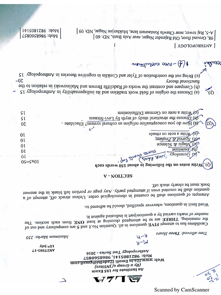New Doc 2018 06 11 3 PDF | PDF