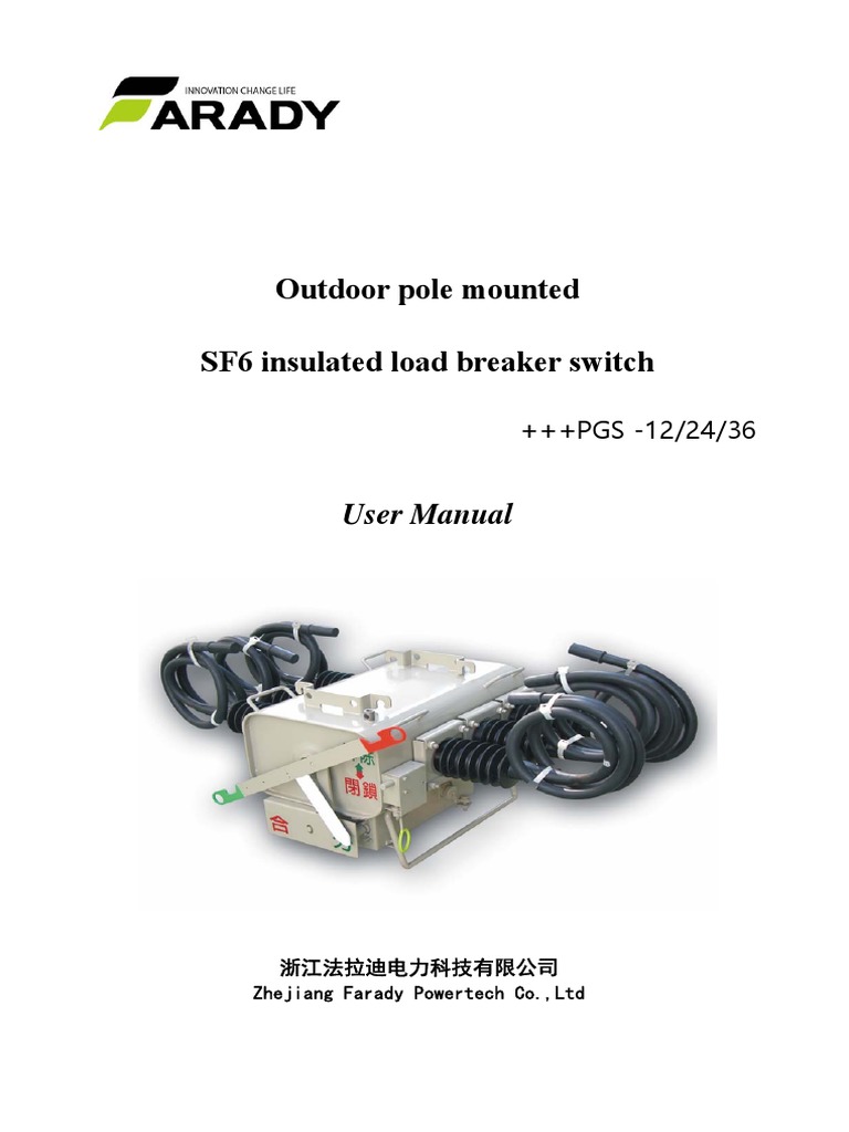 PGS Gas Insulated Lbs User Manual | PDF | Insulator (Electricity) | Switch